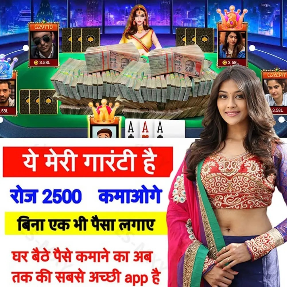 445bet bet7k bônus cassino H5