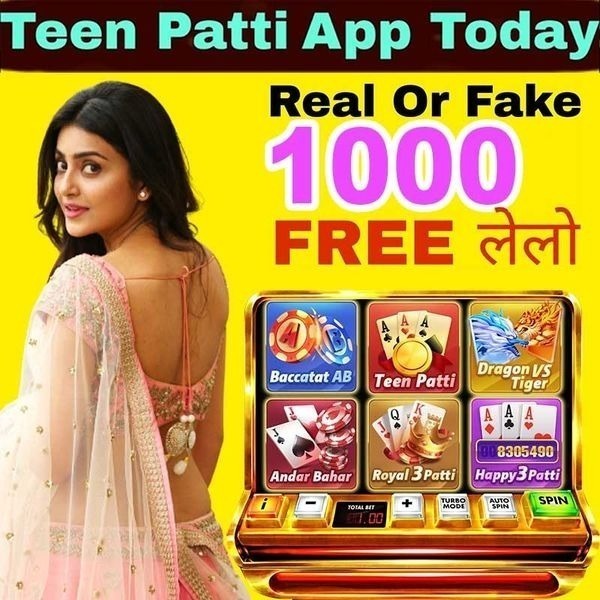 445bet todibo cassino iOS